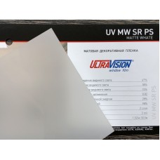 Архитектурная пленка Ultra Vision MW SR PS (Matte White) 1,52х30м